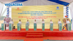 タイグエン省ソンコンⅡ工業団地の鍬入れを実施いたしました