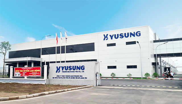 イエンミ工業団地