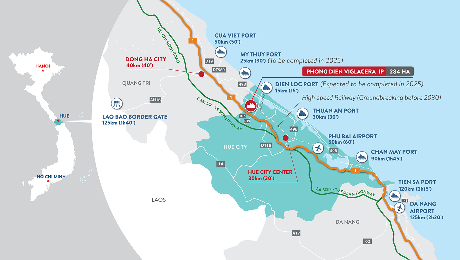 フォンディエン工業団地