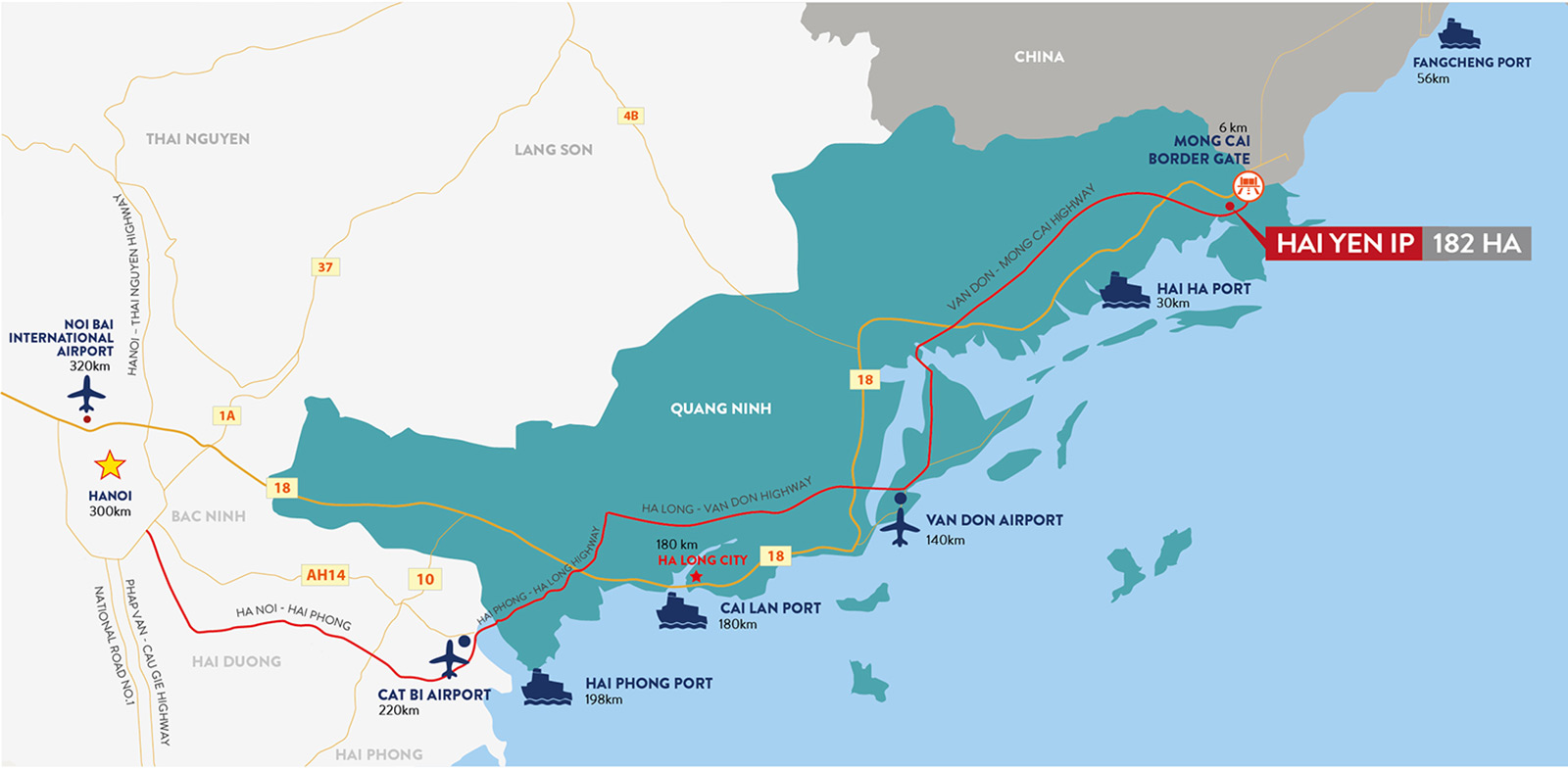 ハイイエン工業団地